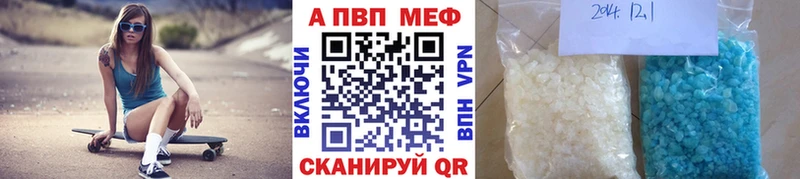 A-PVP СК КРИС  Нарткала 