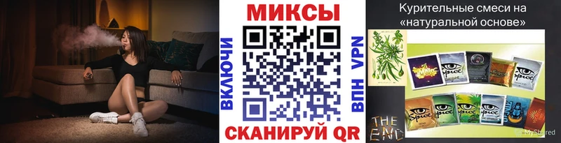 БУТИРАТ оксибутират Нарткала