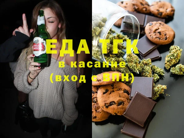 амф Арсеньев