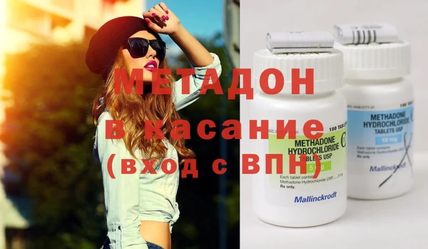 амф Арсеньев