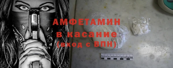 тгк Аркадак