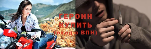 амф Арсеньев