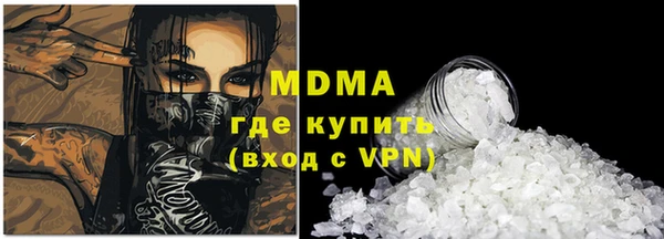 apvp Краснотурьинск