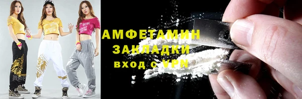 тгк Аркадак