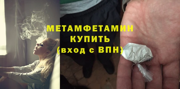 амф Арсеньев