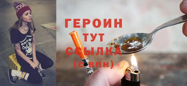 амф Арсеньев