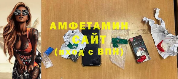 тгк Аркадак