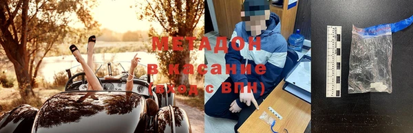 соль ск Алексин