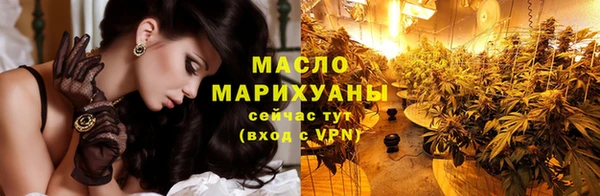 амф Арсеньев