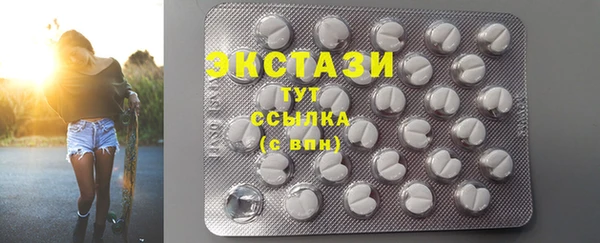 тгк Аркадак