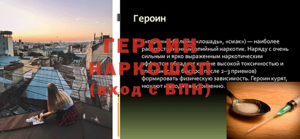 амф Арсеньев