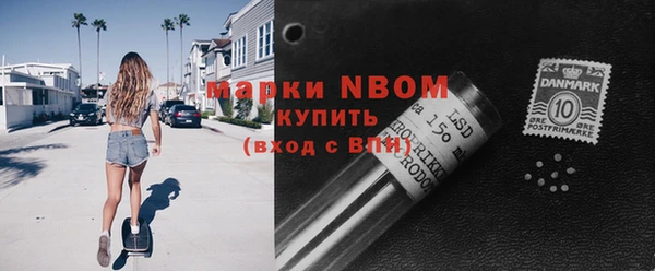 тгк Аркадак