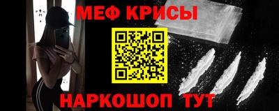 мдпв Донской