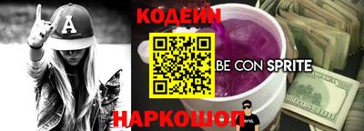 мефедрон VHQ Донецк