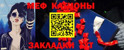 мдпв Донской