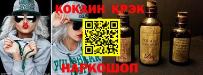 мдпв Донской