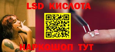 мефедрон VHQ Донецк