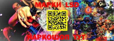 мефедрон VHQ Донецк