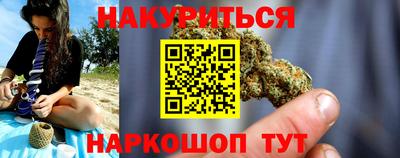 гидра Дубна