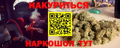 мефедрон VHQ Донецк