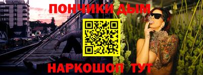 гидра Дубна