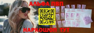 гидра Дубна