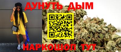 мефедрон VHQ Донецк