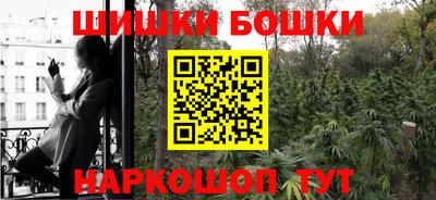 мефедрон VHQ Донецк