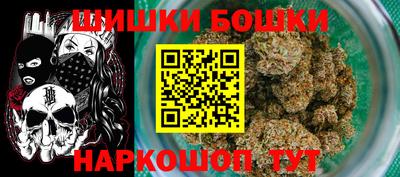 мефедрон VHQ Донецк