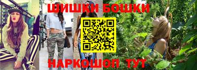 мефедрон VHQ Донецк