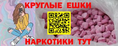 мдпв Донской