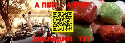 гидра Дубна