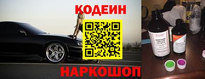 мефедрон VHQ Донецк