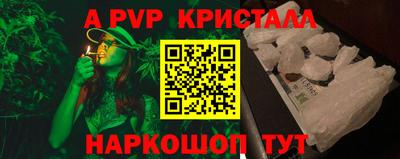 мдпв Донской