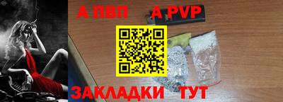 мдпв Донской
