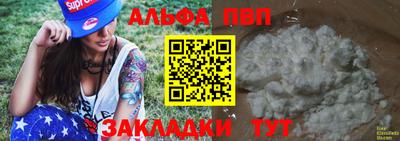 мдпв Донской