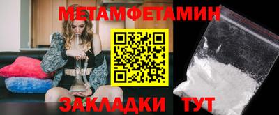 мдпв Донской