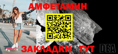 гидра Дубна