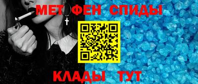 гидра Дубна
