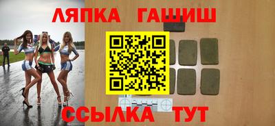 мефедрон VHQ Донецк