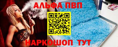 мдпв Донской