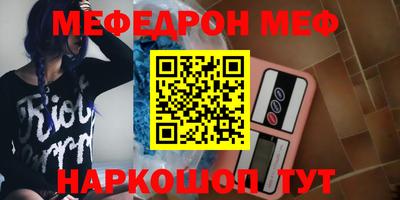 мдпв Донской