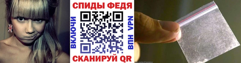 Метамфетамин пудра  mega ССЫЛКА  Нарткала  наркошоп 