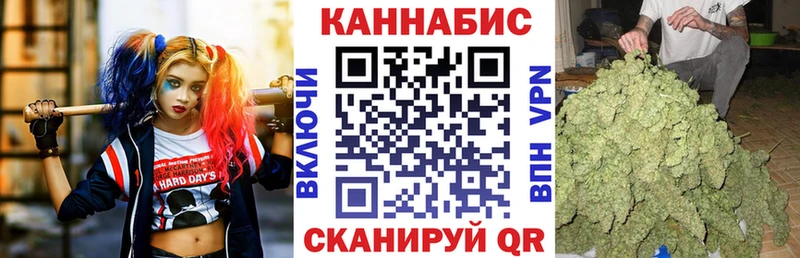 Бошки Шишки ГИДРОПОН  цена наркотик  Нарткала 